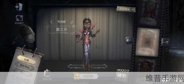 第五人格,六选一永久角色抉择指南