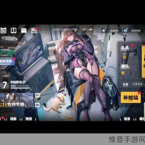 交错战线公测时间全揭秘 你准备好了吗