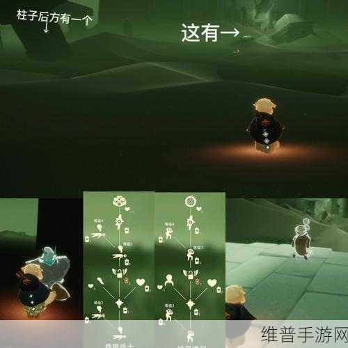 光遇墓土先祖回忆位置全攻略