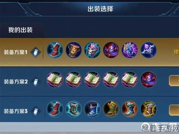 王者荣耀后羿六神装无敌攻略