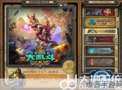 掌控战局的脏牧卡组,炉石传说拉斯塔哈攻略秘籍