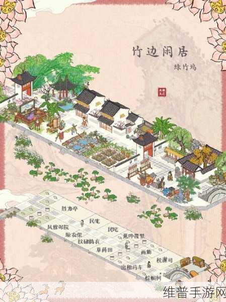 江南百景图新手必读,攻略与常见问题全解析