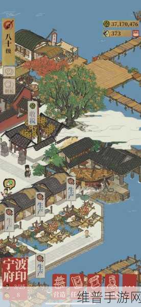 江南百景图公子礼的最佳安置城市全解析