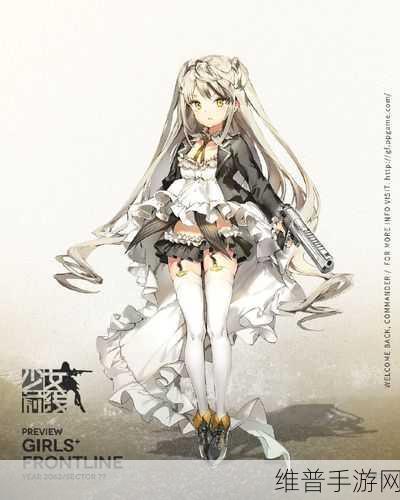 少女前线，AR 步枪巅峰对决，谁是最强王者