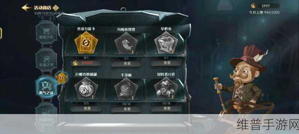 哈利波特魔法觉醒，小精灵活动卡组的致胜秘籍