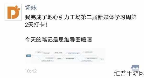 崩坏三极速升级秘籍，带你突破等级瓶颈
