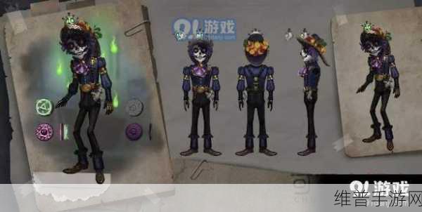 第五人格，勘探员引魂者皮肤惊艳亮相 墨西哥亡灵节风情独具