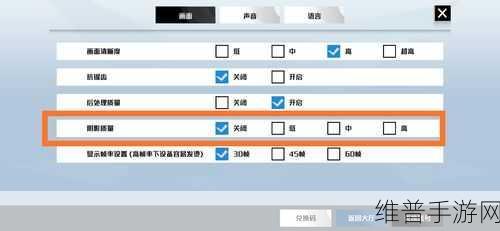 我们的星球房间人数与星球容纳上限全解析