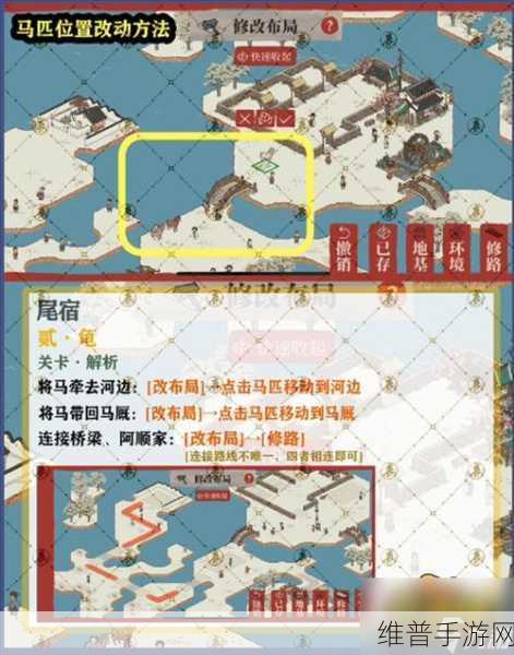 江南百景图友情点用途全解析与获取秘籍