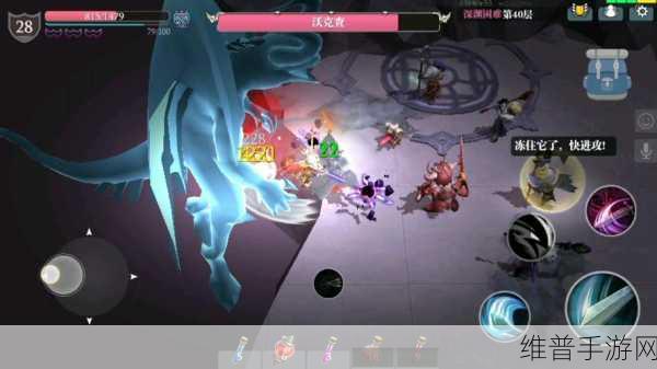 魔渊之刃力王套，登顶巅峰的无敌搭配攻略
