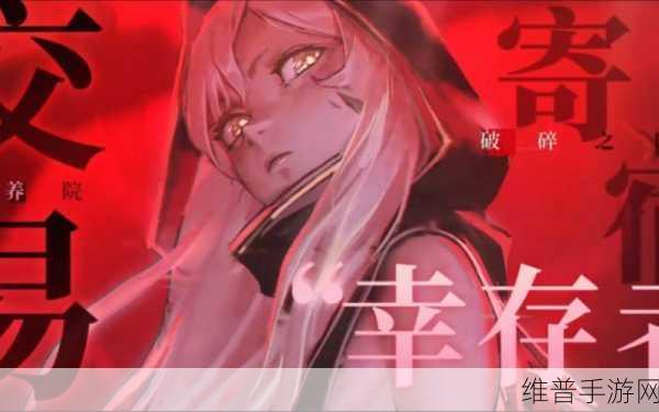 无期迷途，诺克斯技能升级的最优策略指南
