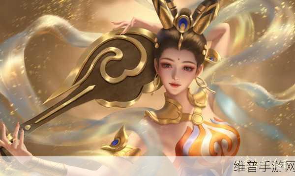 王者荣耀，杨玉环飞天获取攻略全解析