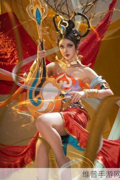 王者荣耀，杨玉环飞天获取攻略全解析