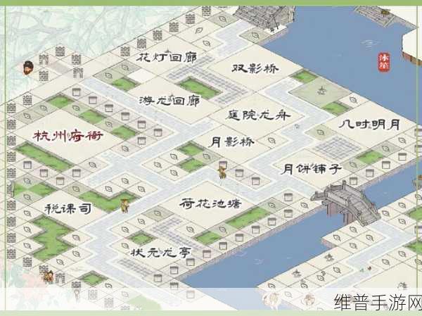 深度探秘江南百景图地图碎片的奇妙功能
