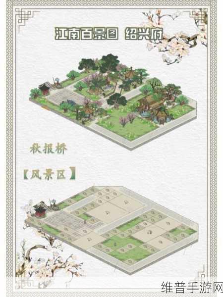 江南百景图礼包性价比大揭秘，选对礼包赢在起跑线