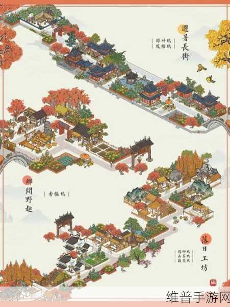 解锁江南百景图之苏州府全攻略