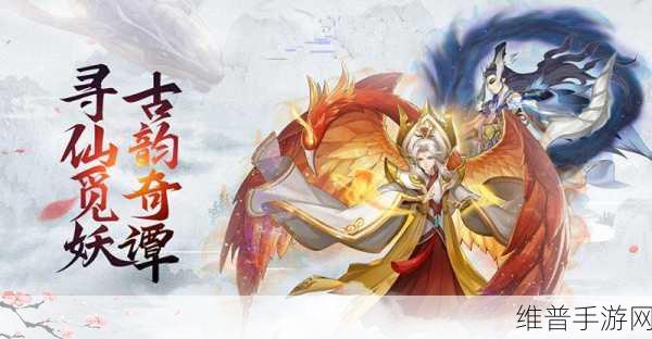 手游秘籍，突破困境，称霸游戏世界