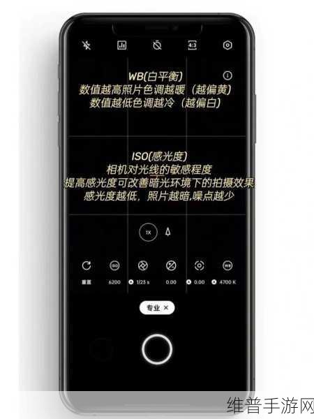 OPPO 手机双击按键开启相机设置全攻略