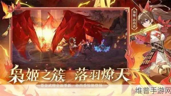 深度剖析,少年三国志零与少年三国志 2 的显著差异