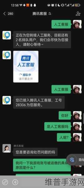 暗区突围，获取鲨鱼刀的终极秘籍