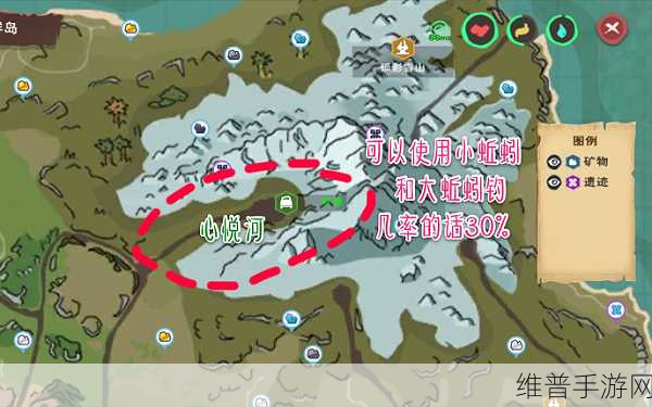 创造与魔法，剑齿虎出没之地全揭秘