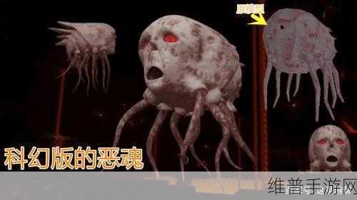 我的世界手游恶魂生物全方位指南