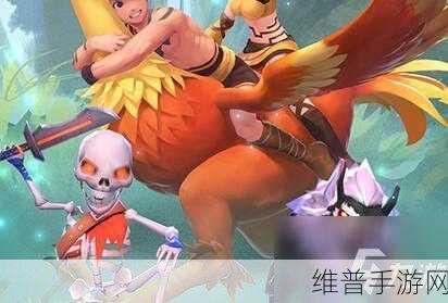 创造与魔法，探秘融合三废之一的神秘面纱