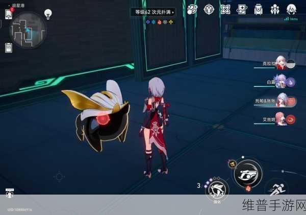 崩坏星穹铁道神奇扑满通关秘籍，第五次的胜利之道