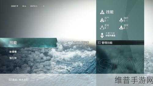 刺客信条大革命手游，CE 金钱与物品修改秘籍