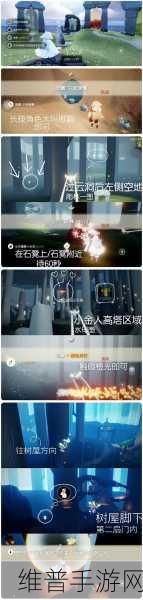光遇，探寻茫然植物学生先祖的踪迹与丰厚兑换