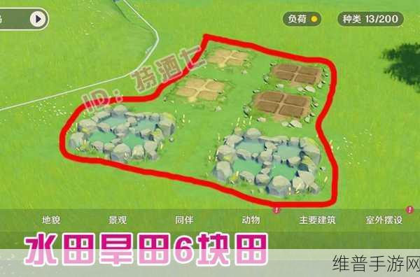原神家园种植系统全解析及化种匣道具详述