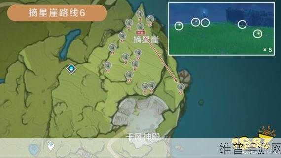 原神家园种植系统全解析及化种匣道具详述