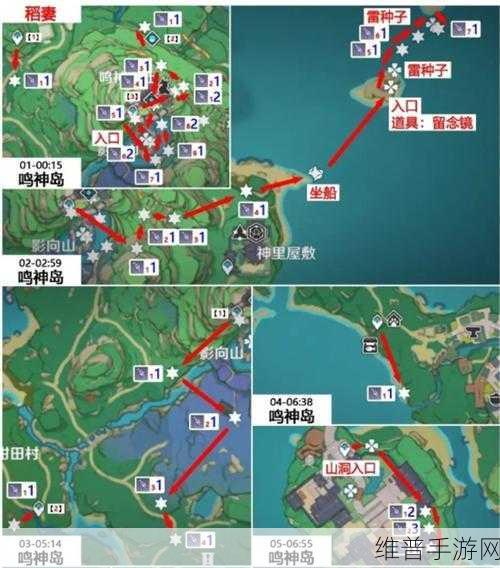 原神鬼兜虫刷新位置全揭秘，捕捉秘籍在此