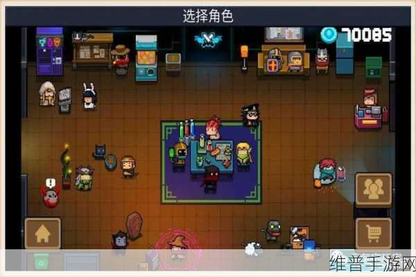 元气骑士异能模式玩法全攻略 助你畅玩游戏