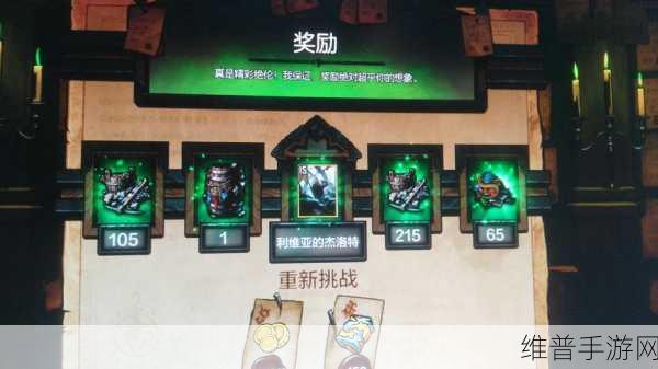 炉石传说娜迦海巫师卡组深度解析