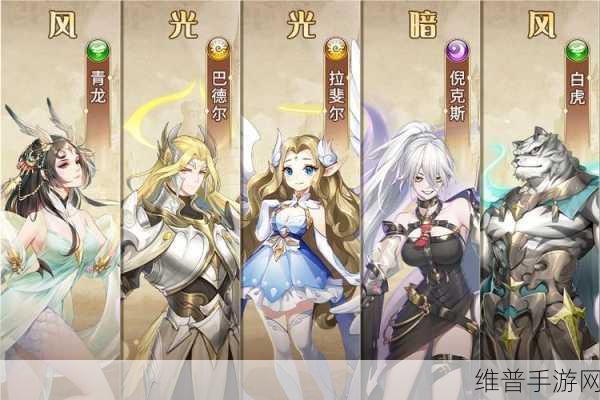 闪烁之光最新顶级阵容大揭秘