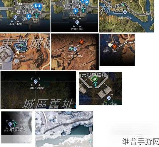 星球重启独立篇，探寻旧世遗珍的神秘位置