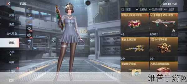 穿越火线手游 2021 VIP 价格全解析