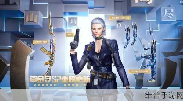 穿越火线手游 2021 VIP 价格全解析