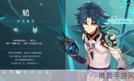 完美世界手游，战力狂飙秘籍 实力登顶指南