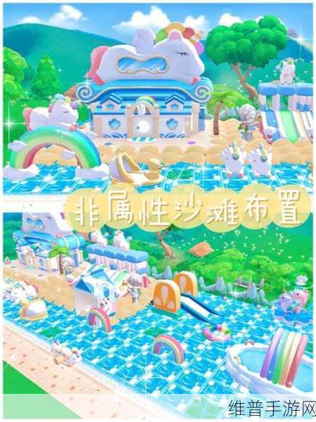 摩尔庄园手游，三文鱼的钓取秘籍大揭秘