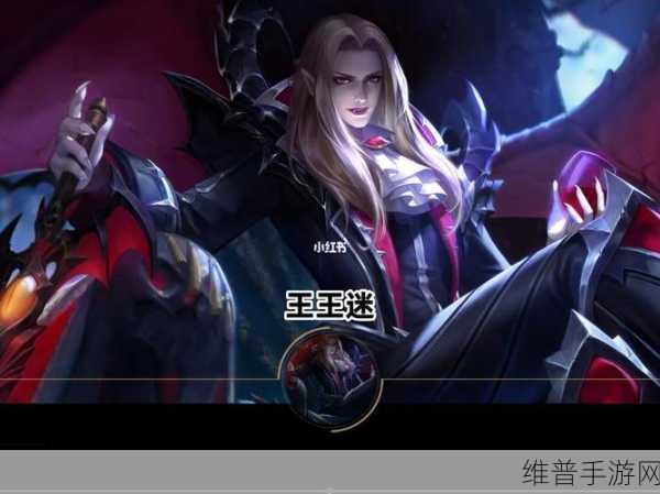 王者荣耀刘邦夺宝奇兵皮肤台词全解析