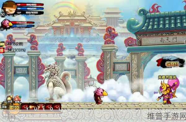 造梦西游 3 之探秘神兽森林的入口之谜