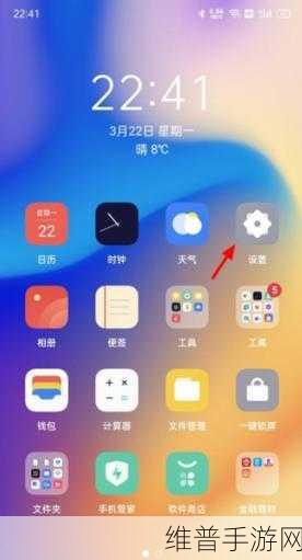 OPPO 手机开关键照相设置秘籍及手游畅玩攻略