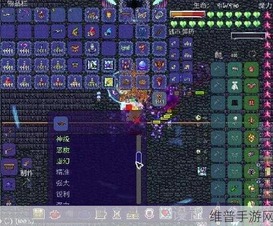 泰拉瑞亚手游，巨兽鲨机枪制作全攻略