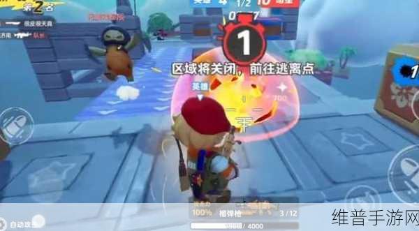 元梦之星历史战绩轻松查 助你称霸游戏战场