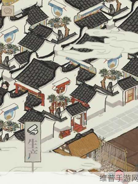 江南百景图粽香端午，欢乐无限