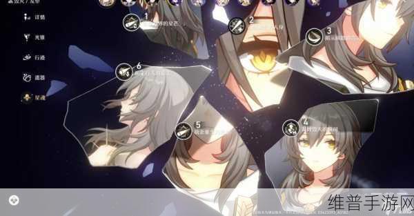 崩坏，星穹铁道 云璃 6 星魂效果深度解析