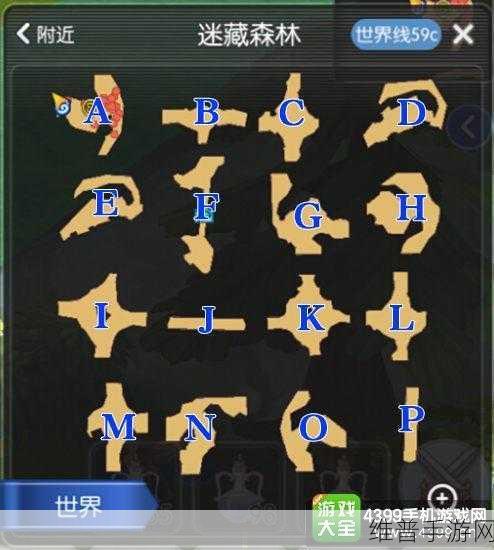 仙境传说 RO 守护永恒的爱，迷藏森林魔物全解析