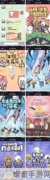 龙之谷手游，兔斯基精灵获取秘籍大公开